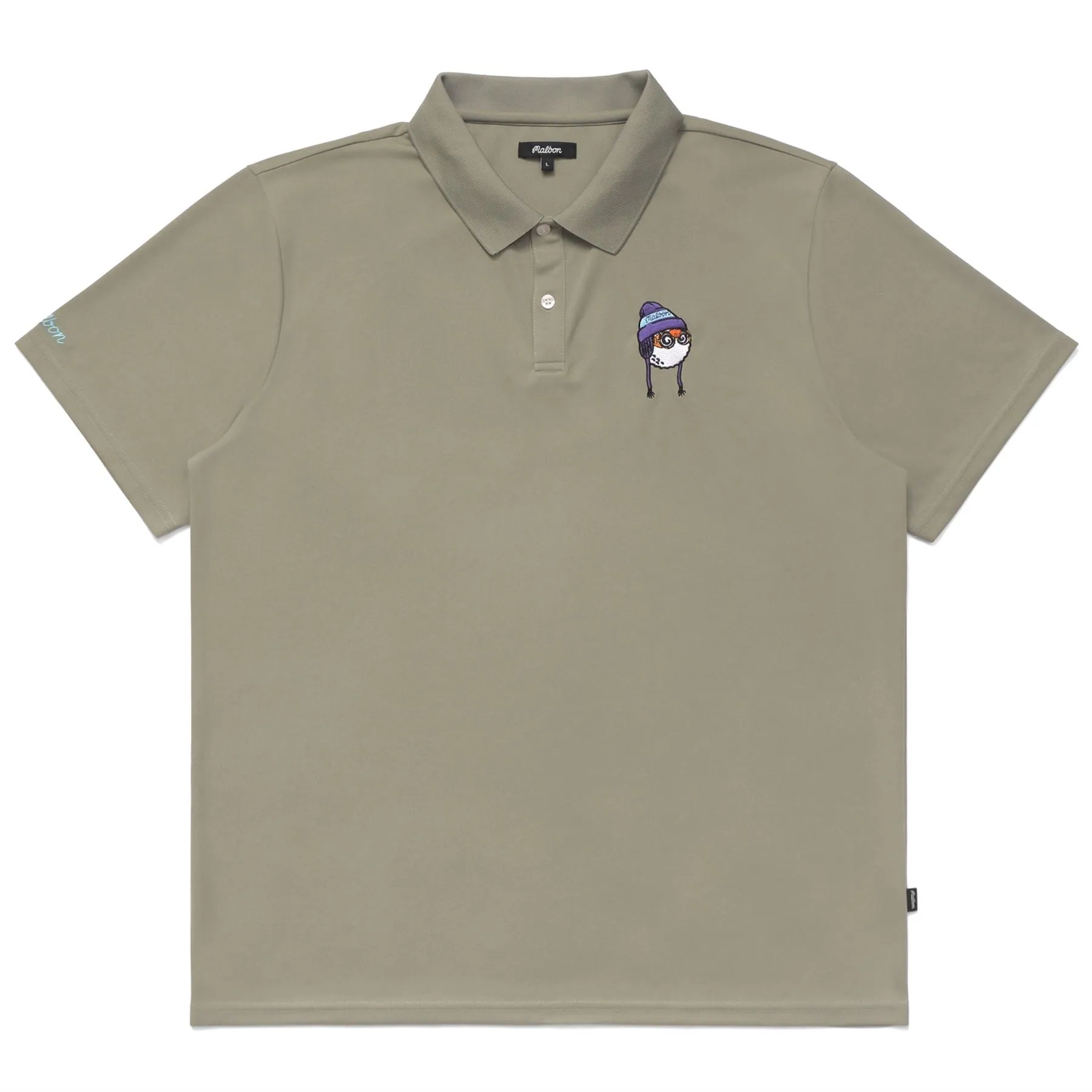 Glacier Buckets Performance Pique Polo Moss - AW24